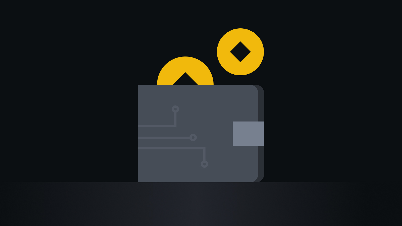 极简交易，安心之选